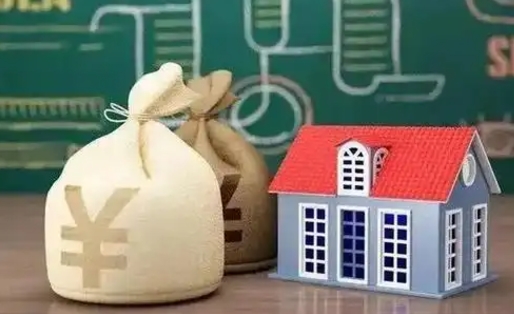 禹州公积金多久可以提取一次2024（2020年住房公积金多久可以提取一次）
